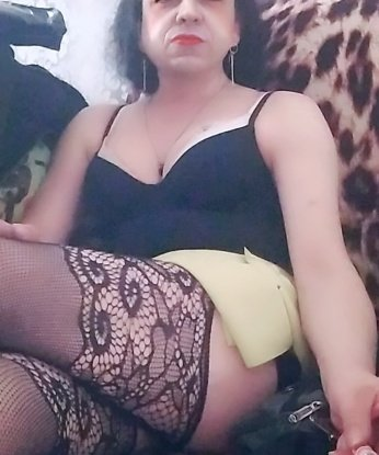 Дина